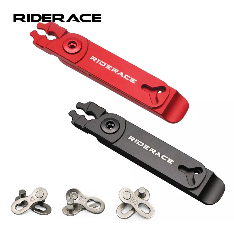 Bicycle Chain Link Pliers Mini - огляд і ціна Chain Quick Link