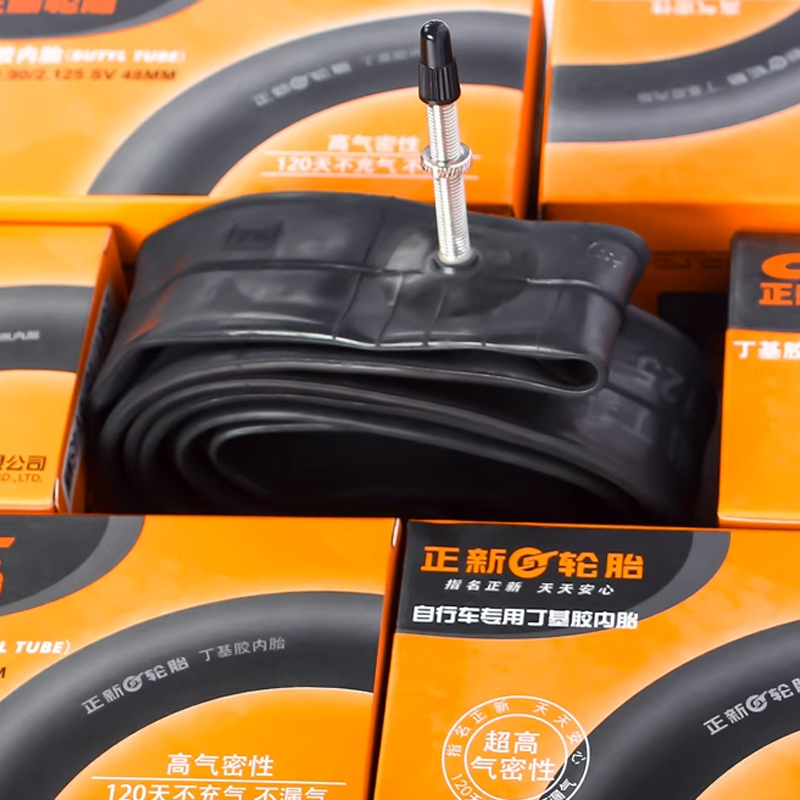 CST 20 inches bicycle Inner 20 - огляд і ціна Mountain Biking Tube